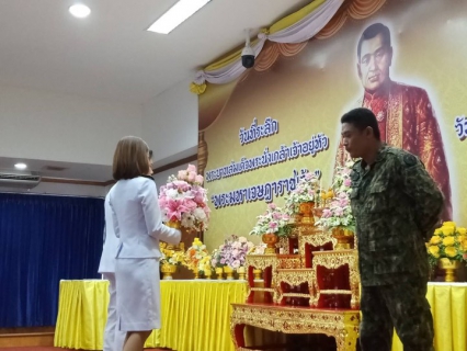 ไฟล์แนบ กปภ.สาขาคลองหลวงร่วมงานพิธีของจังหวัดปทุมธานีเนื่องใน "วันที่ระลึกพระบาทสมเด็จพระนั่งเกล้าเจ้าอยู่หัวพระมหาเจษฎาราชเจ้า"