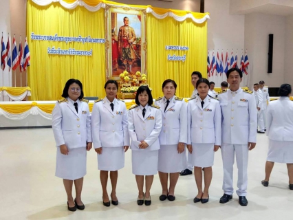ไฟล์แนบ กปภ.ข.๒ เข้าร่วมพิธีถวายเครื่องสักการะเนื่องใน "วันพระบาทสมเด็จพระพุทธยอดฟ้าจุฬาโลกมหาราช และวันที่ระลึกมหาจักรีบรมราชวงศ์" ประจำปี ๒๕๖๒