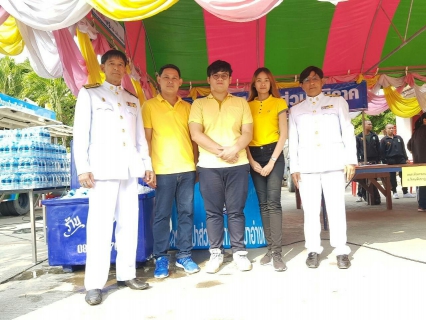 ไฟล์แนบ กปภ.สาขาอ่างทอง ร่วมพิธีพลีกรรมตักน้ำศักดิ์สิทธิ์ เพื่อนำไปประกอบพิธีจัดทำน้ำอภิเษกในการงานพระราชพิธีบรมราชาภิเษก