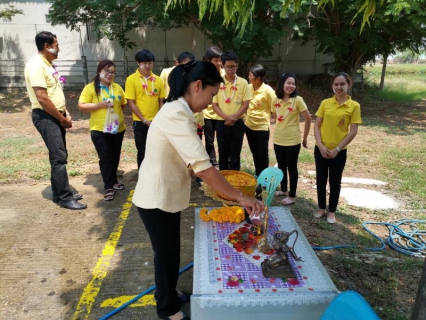ไฟล์แนบ กปภ.สาขาผักไห่ ร่วมสืบสารประเพณีไทย เนื่องในเทศกาลสงกรานต์ ประจำปี 2562