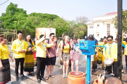 ไฟล์แนบ กปภ. พร้อมให้บริการน้ำประปาตลอดช่วงสงกรานต์ ร่วมสืบสานประเพณีไทย