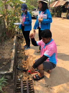 ไฟล์แนบ กปภ.สาขายโสธร จัดกิจกรรม โครงการเติมใจให้กัน ประจำปี ๒๕๖๒ ณ บ้านดอนมะยาง ต.ตาดทอง จ.ยโสธร