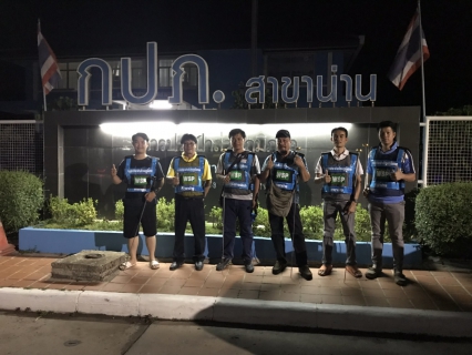 ไฟล์แนบ เมื่อวันที่ 23 เมษายน 2562 เวลา 21.00-24.00 น. กปภ.สาขาน่าน นำโดยนายเรืองเดช ริกากรณ์ ผู้จัดการการประปาส่วนภูมิภาคสาขาน่าน มอบหมายให้นายชัยยา ปะทะนมปีย์ หัวหน้างานบริการฯและพนักงานบริการในสังกัด ทำการ