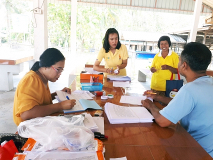 ไฟล์แนบ กปภ.สาขาหาดใหญ่ (พ) เพิ่มเป้าลูกค้ารายใหม่ ออกหน่วยให้บริการรับชำระค่าติดตั้้งมาตรใหม่