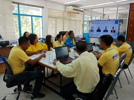ไฟล์แนบ ประชุมการตรวจสอบกระบวนการควบคุมทั่วไปในระบบสารสนเทศ (ITGC)