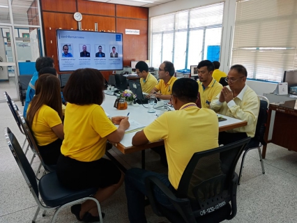 ไฟล์แนบ ประชุมการตรวจสอบกระบวนการควบคุมทั่วไปในระบบสารสนเทศ (ITGC)