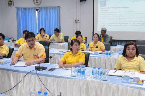 ไฟล์แนบ กปภ.ข.๓ ประชุมเปิดการตรวจสอบ ร่วมกับ กองตรวจสอบภูมิภาค ๑ กปภ.