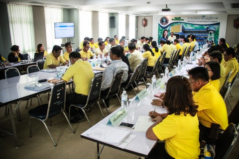 ไฟล์แนบ ผู้บริหาร กปภ.ข.2 ร่วมประชุมติดตามผลการดำเนินงานประจำไตรมาส 2