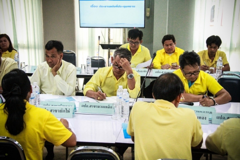 ไฟล์แนบ ผู้บริหาร กปภ.ข.2 ร่วมประชุมติดตามผลการดำเนินงานประจำไตรมาส 2
