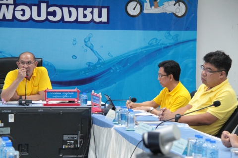 ไฟล์แนบ ผู้บริหารสายงานรองผู้ว่าการ (ปฏิบัติการ ๔) ประชุมติดตามผลการดำเนินงานไตรมาส ๒/๒๕๖๒ ของ กปภ.สาขาในสังกัด กปภ.ข.๓ 