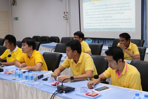 ไฟล์แนบ กปภ.ข.๓ ร่วมประชุมปิดตรวจสอบ เรื่อง การตรวจสอบควบคุมทั่วไป ระบบสารสนเทศ (ITGC)