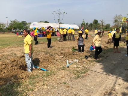 ไฟล์แนบ เข้าร่วมกิจกรรมโครงการเทิดทูนสถาบันพระมหากษัตริย์ ปลูกป่าเฉลิมพระเกียรติ  พระบาทสมเด็จพระปรเมนทรรามาธิบดีศรีสินทรมหาวชิราลงกรณฯ พระวชิรเกล้าเจ้าอยู่หัว เนื่องในการพระราชพิธีบรมราชาภิเษก ประจำปี 2562 ในวันศุกร์ที่ 10 พฤษภาคม 2562 