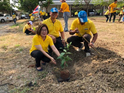 ไฟล์แนบ เข้าร่วมกิจกรรมโครงการเทิดทูนสถาบันพระมหากษัตริย์ ปลูกป่าเฉลิมพระเกียรติ  พระบาทสมเด็จพระปรเมนทรรามาธิบดีศรีสินทรมหาวชิราลงกรณฯ พระวชิรเกล้าเจ้าอยู่หัว เนื่องในการพระราชพิธีบรมราชาภิเษก ประจำปี 2562 ในวันศุกร์ที่ 10 พฤษภาคม 2562 
