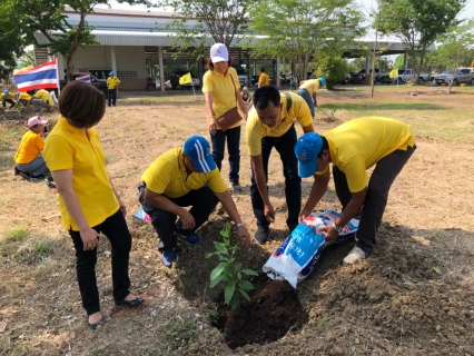 ไฟล์แนบ เข้าร่วมกิจกรรมโครงการเทิดทูนสถาบันพระมหากษัตริย์ ปลูกป่าเฉลิมพระเกียรติ  พระบาทสมเด็จพระปรเมนทรรามาธิบดีศรีสินทรมหาวชิราลงกรณฯ พระวชิรเกล้าเจ้าอยู่หัว เนื่องในการพระราชพิธีบรมราชาภิเษก ประจำปี 2562 ในวันศุกร์ที่ 10 พฤษภาคม 2562 