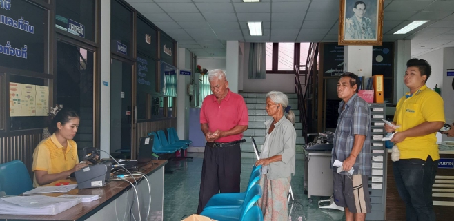 ไฟล์แนบ การประปาส่วนภูมิภาคสาขาเลาขวัญงานอำนวยการ ออกหน่วยรับชำระค่าน้ำนอกสถานที่ (On Stop Service) ณ.เทศบาลตำบลหนองปรือ อ.หนองปรือ จ.กาญจนบุรี