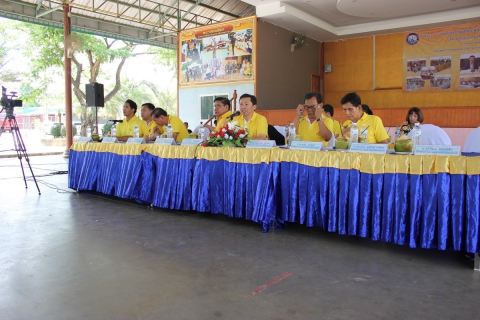 ไฟล์แนบ กปภ.สาขาพัทยา (พ) ร่วมประชุมประชาคมท้องถิ่น อบจ.ชลบุรี