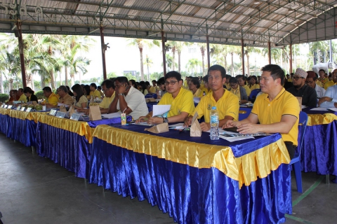 ไฟล์แนบ กปภ.สาขาพัทยา (พ) ร่วมประชุมประชาคมท้องถิ่น อบจ.ชลบุรี
