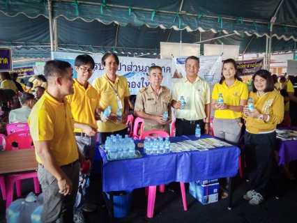 ไฟล์แนบ กปภ.สาขาตราดเข้าร่วมโครงการบำบัดทุกข์ บำรุงสุข สร้างรอยยิ้มให้ประชาชน ณ ศาลาประชาคมบ้านคลองจาก  บ้านคลองจาก หมู่ที่ 3 ตำบลคลองใหญ่ อำเภอคลองใหญ่ จังหวัดตราด