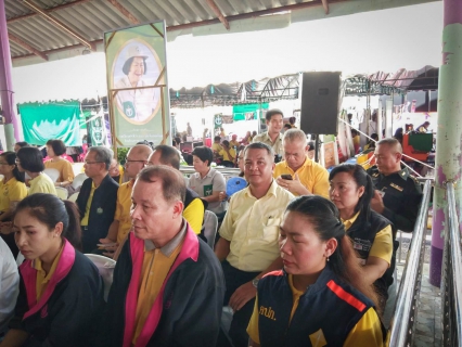 ไฟล์แนบ กปภ.สาขาตราดเข้าร่วมโครงการบำบัดทุกข์ บำรุงสุข สร้างรอยยิ้มให้ประชาชน ณ ศาลาประชาคมบ้านคลองจาก  บ้านคลองจาก หมู่ที่ 3 ตำบลคลองใหญ่ อำเภอคลองใหญ่ จังหวัดตราด