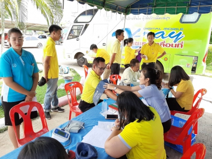 ไฟล์แนบ การประปาส่วนภูมิภาคสาขาปราณบุรี จัดกิจกรรมตรวจสุขภาพประจำปี 2562