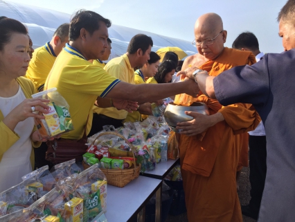 ไฟล์แนบ กปภ.สาขาอ้อมน้อย เข้าร่วมพิธีตักบาตร เนื่องในวันวิสาขบูชา ประจำปี 2562