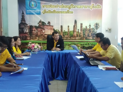 ไฟล์แนบ วันที่  16  พฤษภาคม  2562การประปาส่วนภูมิภาคสาขาสุโขทัย ให้การต้อนรับ นายเธียรชัย  ประมูลมาก รองผู้ว่าการ  (ปฏิบัติการ 1) ตรวจเยี่ยมการประปาส่วนภูมิภาคสาขาสุโขทัย 