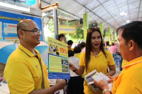 ไฟล์แนบ กปภ.ข.3 และ กปภ.สาขาท่ามะกา ร่วมสร้างรอยยิ้มให้ประชาชน ในโครงการเทศบาลเคลื่อนที่ ประจำปี 2562