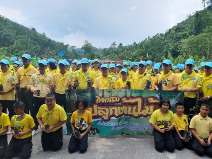 ไฟล์แนบ การประปาส่วนภูมิภาค สาขานาทวี เข้าร่วมกิจกรรมจิดอาสา "เราทำความดีด้วยหัวใจ"