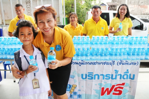 ไฟล์แนบ กปภ.สาขาชลบุรี (พ) บริการน้ำดื่ม โครงการเทศบาลร่วมใจ ห่วงใยชุมชน