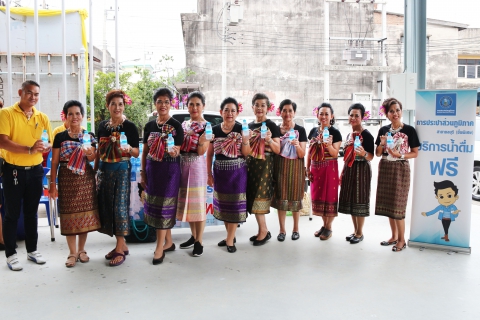 ไฟล์แนบ กปภ.สาขาชลบุรี (พ) บริการน้ำดื่ม โครงการเทศบาลร่วมใจ ห่วงใยชุมชน