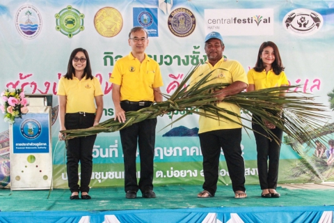 ไฟล์แนบ กปภ. รักษ์ชุมชน ร่วมมือเครือข่ายฯ วางซั้งกอสร้างบ้านให้ปลา  