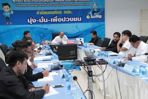 ไฟล์แนบ รองผู้ว่าการ (ปฏิบัติการ ๔) ประชุมคณะผู้บริหารระดับสูง (ครส.) ครั้งที่ ๕/๒๕๖๒