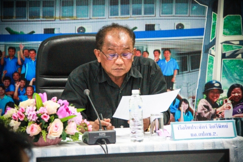 ไฟล์แนบ รองผู้ว่าการ (ปฏิบัติการ 4) เป็นประธานในการประชุมคณะทำงานกำหนดแผนทางการตลาดเพื่อเพิ่มผู้ใช้น้ำ ณ ห้องประชุม กปภ.ข. 2