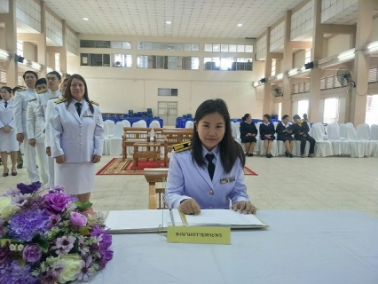 ไฟล์แนบ กปภ.สาขาแม่สะเรียง ร่วมพิธีถวายพระพรชัยมงคลและเปิดกรวยกระทงดอกไม้ธูปเทียนแพ ถวายราชสักการะเบื้องหน้าพระฉายาลักษณ์สมเด็จพระนางเจ้าฯพระบรมราชินี