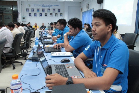 ไฟล์แนบ กองระบบจำหน่าย กปภ.ข.๓ จัดอบรมหลักสูตรการใช้งานโปรแกรม WMAP 9.15 C
