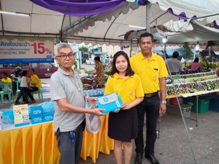 ไฟล์แนบ กปภ.สาขาผักไห่ จัดโครงการเติมใจให้กัน ประชาสัมพันธ์โครงการลดค่าติดตั้ง 15% 