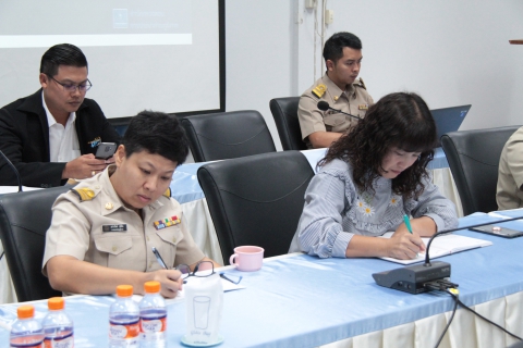ไฟล์แนบ กปภ.ข.๓ ประชุมตรวจสอบระบบสารสนเทศด้านการจัดเก็บรายได้ (SAP)