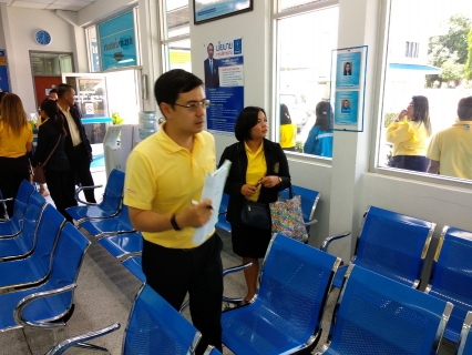 ไฟล์แนบ กปภ.สาขาพระนครศรีอยุธยา (ชั้นพิเศษ) ให้การต้อนรับคณะอนุกรรมการตรวจประเมินมาตรฐานศูนย์ราชการสะดวก (GECC) ประจำปี 2562