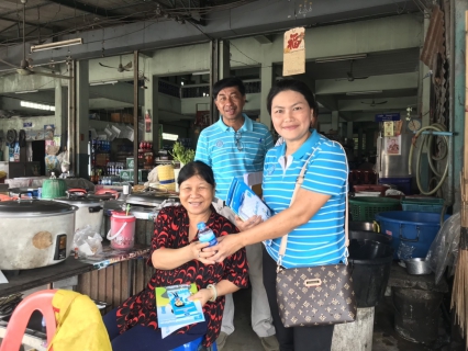 ไฟล์แนบ กปภ.สาขาหนองแค จัดโครงการเติมใจให้กัน บริการตรวจสอบระบบประปาให้ฟรีไม่คิดค่าใช้จ่าย