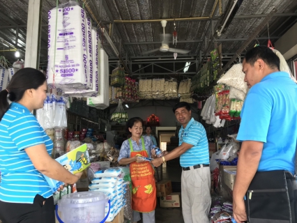 ไฟล์แนบ กปภ.สาขาหนองแค จัดโครงการเติมใจให้กัน บริการตรวจสอบระบบประปาให้ฟรีไม่คิดค่าใช้จ่าย
