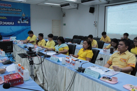 ไฟล์แนบ กปภ.ข.๓ ประชุมปิดการตรวจสอบ ร่วมกับ กองตรวจสอบภูมิภาค ๓