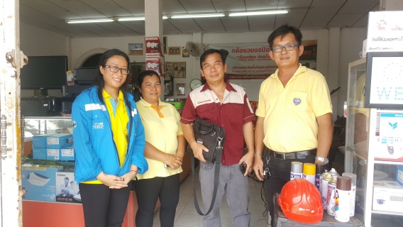 ไฟล์แนบ กปภ.สาขาปักธงชัย จัดโครงการเติมใจ บริการซ่อมอุปกรณ์ประปา พร้อมตรวจเช็คให้ฟรีไม่คิดค่าใช้จ่าย