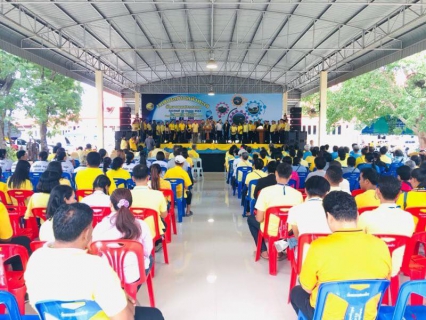 ไฟล์แนบ กปภ.สาขานครราชสีมา ลงพื้นที่เข้าร่วมกิจกรรมเทศบาลตำบลหัวทะเลสัญจรพบประชาชน ณ วัดดอนขวาง ต.หัวทะเล อ.เมือง จ.นครราชสีมา
