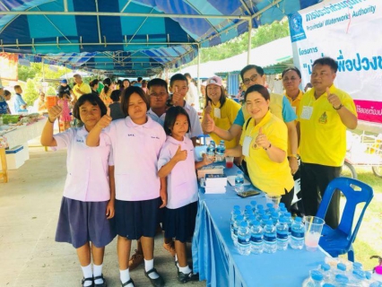 ไฟล์แนบ กปภ.สาขานครราชสีมา ลงพื้นที่เข้าร่วมกิจกรรมเทศบาลตำบลหัวทะเลสัญจรพบประชาชน ณ วัดดอนขวาง ต.หัวทะเล อ.เมือง จ.นครราชสีมา