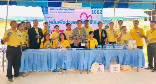 ไฟล์แนบ กปภ.สาขานครราชสีมา ลงพื้นที่เข้าร่วมกิจกรรมเทศบาลตำบลหัวทะเลสัญจรพบประชาชน ณ วัดดอนขวาง ต.หัวทะเล อ.เมือง จ.นครราชสีมา