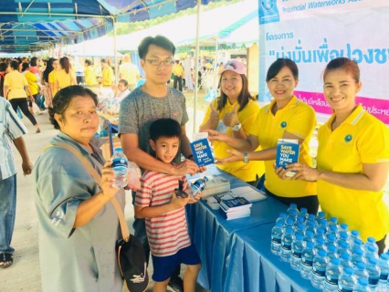 ไฟล์แนบ กปภ.สาขานครราชสีมา ลงพื้นที่เข้าร่วมกิจกรรมเทศบาลตำบลหัวทะเลสัญจรพบประชาชน ณ วัดดอนขวาง ต.หัวทะเล อ.เมือง จ.นครราชสีมา