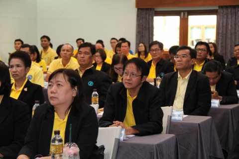 ไฟล์แนบ สายงานรองผู้ว่าการ (ปฏิบัติการ ๔) จัดประชุมติดตามผลการดำเนินงานไตรมาส ๓/๒๕๖๒