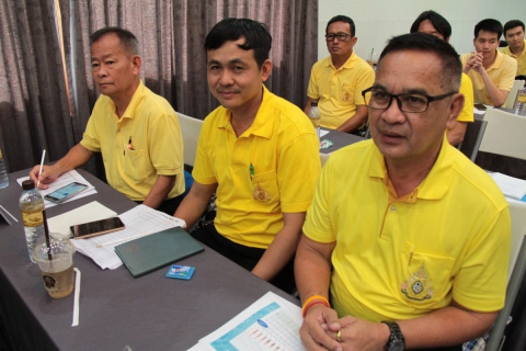 ไฟล์แนบ สายงานรองผู้ว่าการ (ปฏิบัติการ ๔) จัดประชุมติดตามผลการดำเนินงานไตรมาส ๓/๒๕๖๒