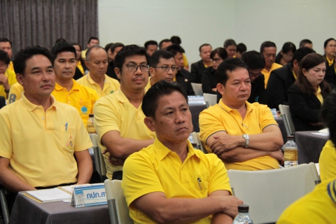 ไฟล์แนบ สายงานรองผู้ว่าการ (ปฏิบัติการ ๔) จัดประชุมติดตามผลการดำเนินงานไตรมาส ๓/๒๕๖๒