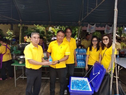 ไฟล์แนบ กปภ.สาขาคลองใหญ่ ร่วมสืบสานประเพณีแห่เทียนเข้าพรรษา ประจำปี 2562